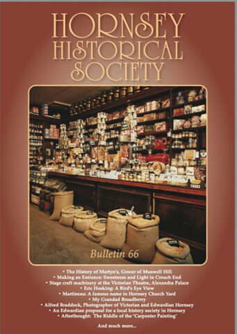 Front cover of HHS Bulletin 66, 2025